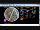 simai　[M-286]バスルームロマンス　MASTER