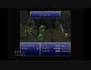 ayamikuのFFVI 実況プレイ・Part28