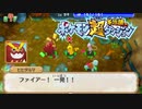 ポケモン超不思議のダンジョン実況プレイpart211