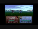 【実況】10代を取り戻したい大人のFEトラキア776【第9章】part7