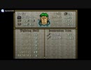 実況 FE聖戦の系譜 グダグダ初見プレイ 1章04