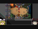 【Hearthstone】たのしいテンポウォリアー in Wild【ゆっくり実況】