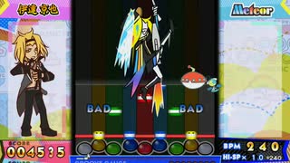 【ポップン】MADSPEED狂信道　EXダンス