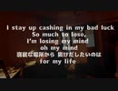 church/for my life