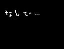 音声で聞く「★ギター共通の基本★簡単半音下げチューニング」
