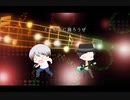 大不正解 カバー back number 歌ってみた  (covered by AsteRisk)