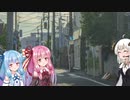 【VOICEROID劇場】コンビニ　Part.3　【琴葉姉妹】