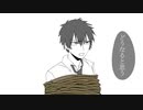 【手描き】宜野座狡噛で監禁ネタ【PP】