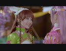 舞法天女 絢彩帰來 法苏天女cut