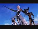 【DFFNT】ライトニングⅡ(各HP技)【クリスタル】