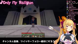 【マイクラ？】深夜マイクラ配信中急に歌枠を始める鷹宮リオン一日目