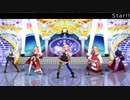 【MMD】5人で踊ろう！ [Star!!]【アイドル部】