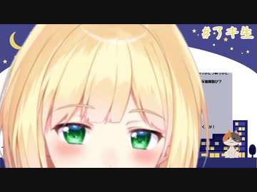 鈴谷アキ「チューしちゃうよ…」
