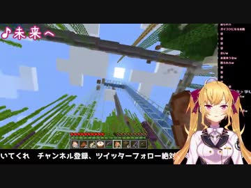 【マイクラ？】深夜マイクラ配信中急に歌枠を始める鷹宮リオン二日目
