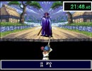 天外魔境ZEROバグ無しRTA_無編集版_8時間9分5秒07_1/11