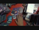 遊戯王　自称痛コレクターが開封動画をやってみた 番外107