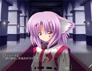 【Sultan -スルタン-】 をタンタンとプレイ 75 「フェレース」ルート〚⓻〛