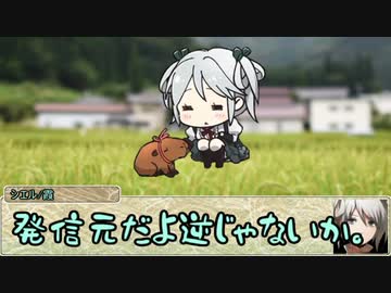 【シノビガミ】日本人と挑む「とある夏の日の思い出」02