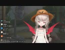 【笹木咲】おしっこ我慢タピオカランド【魔界ノりりむ】