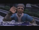 カッパのFF11生活1015　天下無双魔阿斗戦覇者　【実況】