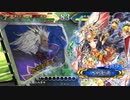 【三国志大戦5】駄君主がケニアで遊ぶそうです848