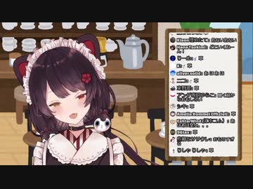 電車でもあほあほなリゼ皇女