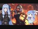 増える葵のLoLその18