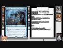 【MTG/モダン】御霊御霊のイルハグギタクシアス、第二のオブゼトルガールの最長老忍び