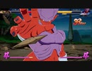 ロゼ級とドラゴンボールファイターズ#96