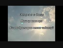 EVHA147Монгол хэл дээр