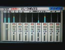 【オリジナル曲】塔を登る【音楽ツクールかなでーる】