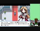 【実況】美鈴と歩む、初めての幻想人形演舞Part43