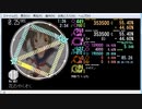 simai 花のやくそく[R-287](1080p)