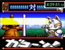 天外魔境ZEROバグ無しRTA_無編集版_8時間9分5秒07_6/11