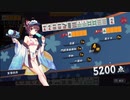 【雀魂】雀聖への道　ⅢSEASON　part9　前半【麻雀】