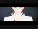 アンヘル【MMD斉Ψ】