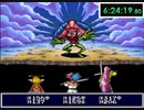 天外魔境ZEROバグ無しRTA_無編集版_8時間9分5秒07_9/11