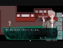 【貴方の価値を教えてくれ(上)】にゃー　[Part24]