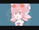 ぱすたすきゃっと【 宇志海いちご Ver 】