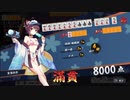 【雀魂】雀聖への道　ⅢSEASON　part9　後半【麻雀】