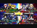 【エクバ2】機体色々 固定【斑鳩透視点】