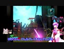 『とても』素直で温厚なゆかりさんのボーダーランズ２　PRT26