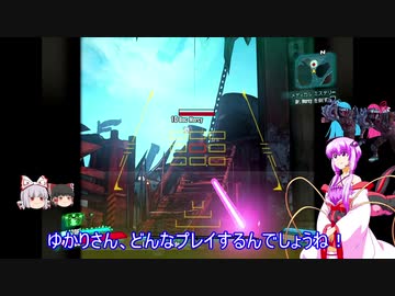 『とても』素直で温厚なゆかりさんのボーダーランズ２　PRT26