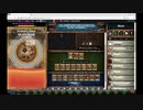 【手動】Cookie Clicker v2.019  108/366 令和元年 8月16日