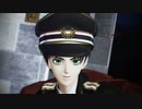 【進撃のMMD】エレンで砂の惑星
