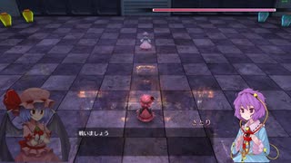 【東方紅輝心】アクションRPGの東方ゲーム　東方紅輝心　パート11