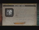【SEKIRO】発売日からトロコンするまで【実況】　part18