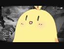【APEX】クソAIMマキマキと愉快な仲間たち～番外編5～