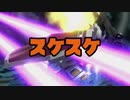 やっぱり僕は王道を往く1stですかね