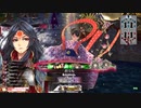 【wlw】ツクヨミEX4 布団フック対面 【ツクヨミ】